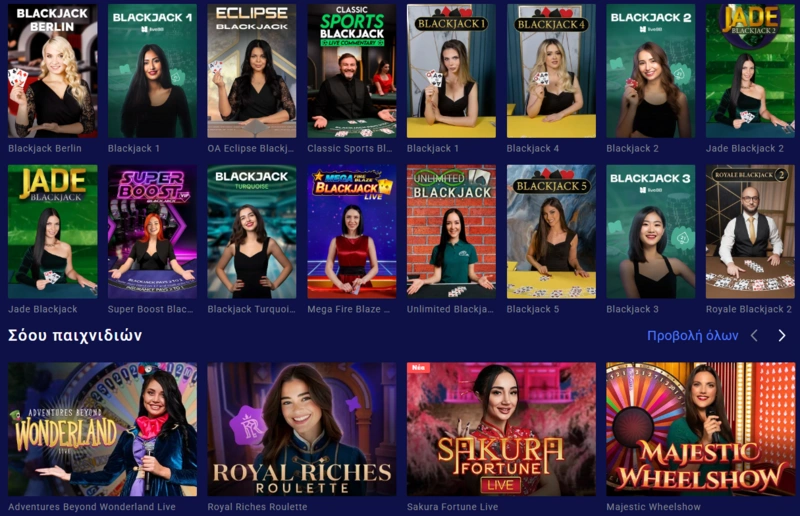 frumzi live casino page